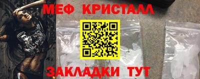 jwh Ставрополь