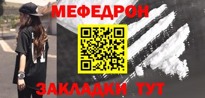 jwh Ставрополь