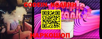 МДМА Старая Купавна