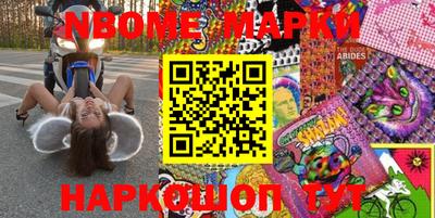MDMA Premium VHQ Среднеуральск