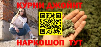 jwh Ставрополь