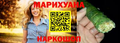jwh Ставрополь