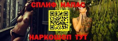 МДМА Старая Купавна