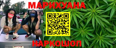 jwh Ставрополь