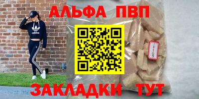 MDMA Premium VHQ Среднеуральск
