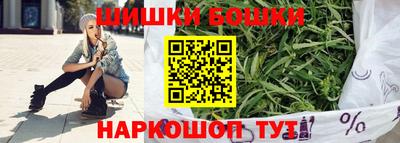 МДМА Старая Купавна