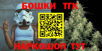 jwh Ставрополь