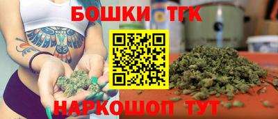 jwh Ставрополь