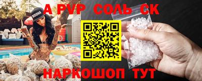 MDMA Premium VHQ Среднеуральск