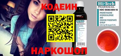MDMA Premium VHQ Среднеуральск