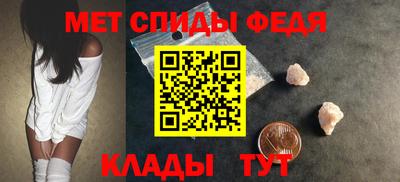 MDMA Premium VHQ Среднеуральск