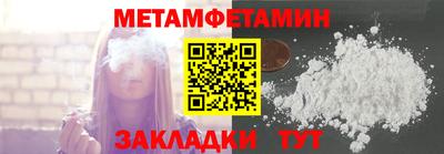 MDMA Premium VHQ Среднеуральск