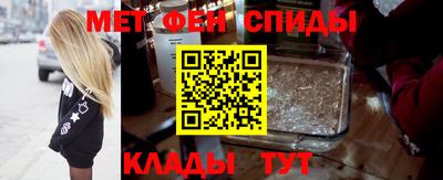 jwh Ставрополь