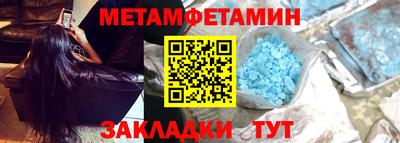 MDMA Premium VHQ Среднеуральск