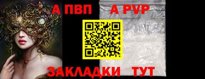 MDMA Premium VHQ Среднеуральск