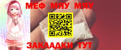 MDMA Premium VHQ Среднеуральск