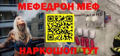 MDMA Premium VHQ Среднеуральск