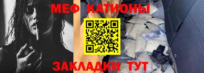MDMA Premium VHQ Среднеуральск